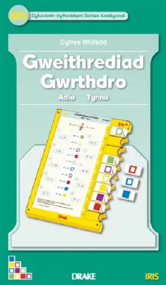 Iris: Cyfres Rhifedd Blwyddyn 3 – Gweithrediad Gwrthdro Adio Tynnu