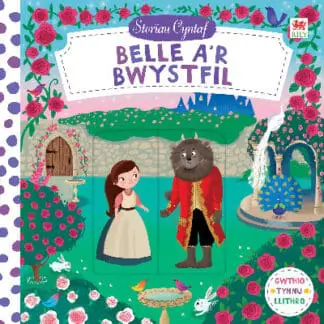 Cyfres Storïau Cyntaf: Belle a’r Bwystfil