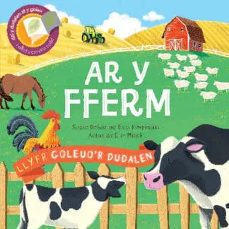 Llyfrau Goleuo’r Dudalen: Ar y Fferm