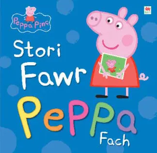 Peppa Pinc: Stori Fawr Peppa Fach
