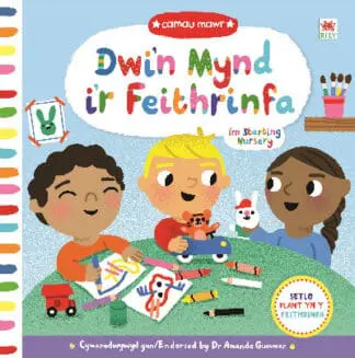 Cyfres Camau Mawr: Dwi’n Mynd i’r Feithrinfa / I’m Starting Nursery