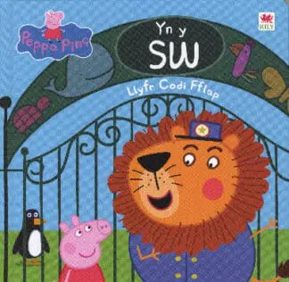 Cyfres Peppa: Peppa yn y Sw