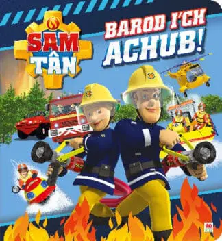 Sam Tân: Barod I’ch Achub!