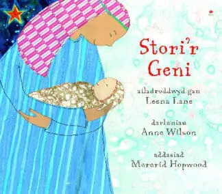 Stori’r Geni