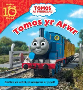 Darllen 10 Munud: Cyfres Tomos y Tanc – Tomos yr Arwr