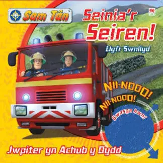 Sam Tân: Seinia’r Seiren