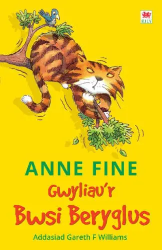Cyfres Pwsi Beryglus: 2. Gwyliau’r Bwsi Beryglus