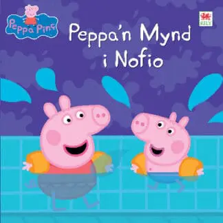 Peppa Pinc: Peppa’n Mynd i Nofio