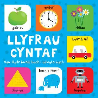 Llyfrau Cyntaf – Set