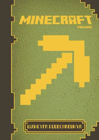 Minecraft – Llawlyfr i Ddechreuwyr