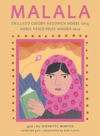 Malala/Iqbal