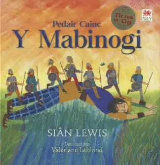 Pedair Cainc Y Mabinogi