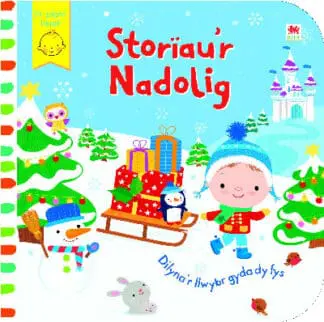 Cyfres Dilyna’r Llwybr gyda dy Fys: Storïau’r Nadolig