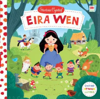 Cyfres Storïau Cyntaf: Eira Wen