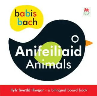 Babis Bach: Anifeiliaid/Animals