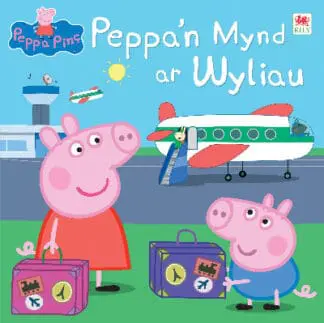 Peppa Pinc: Peppa’n Mynd ar Wyliau