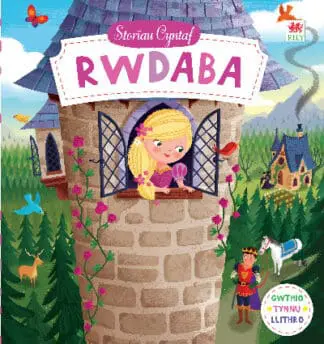 Cyfres Storïau Cyntaf: Rwdaba
