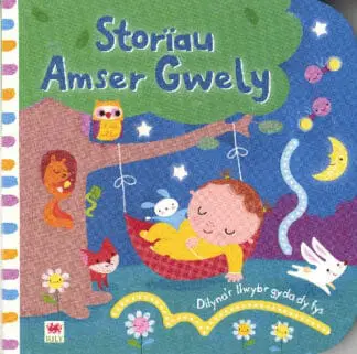 Cyfres Dilyna’r Llwybr gyda dy Fys: Storïau Amser Gwely
