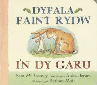 Dyfala Faint Rydw I’n dy Garu