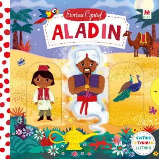 Cyfres Storïau Cyntaf: Aladin