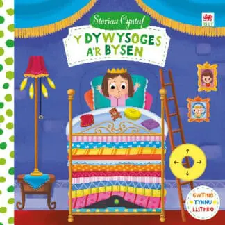 Cyfres Storïau Cyntaf: Dywysoges a’r Bysen, Y