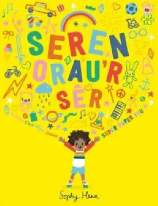 Seren Orau’r Sêr / Super Duper You