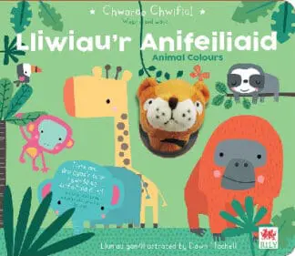 Chwarae Chwifio: Lliwiau’r Anifeiliaid / Animal Colours