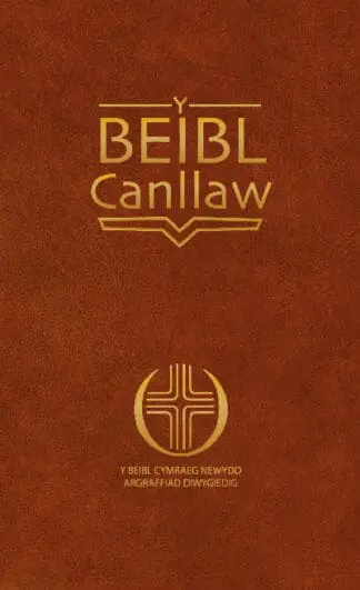 Beibl Canllaw, Y