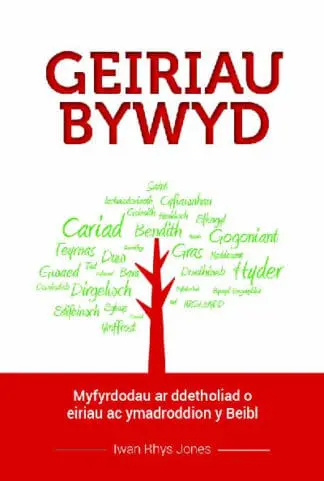 Geiriau Bywyd