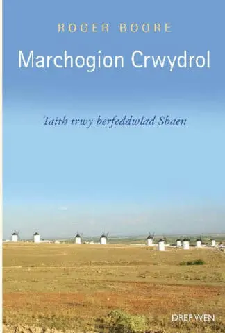 Marchogion Crwydrol – Taith trwy Berfeddwlad Sbaen