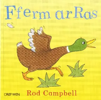 Fferm ar Ras