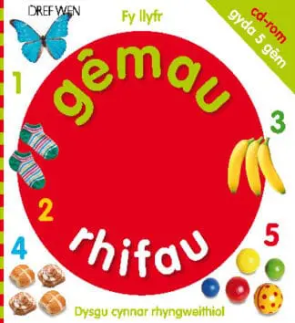 Fy Llyfr Gêmau Rhifau