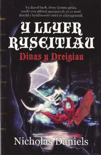 Llyfr Ryseitiau, Y – Dinas y Dreigiau