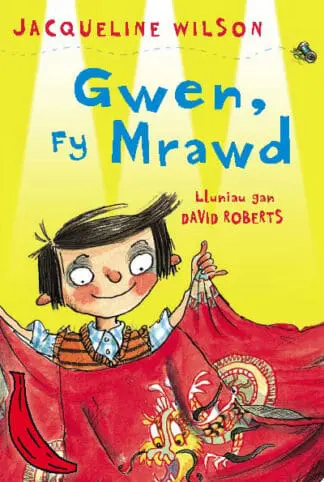 Cyfres Bananas Coch: Gwen, fy Mrawd