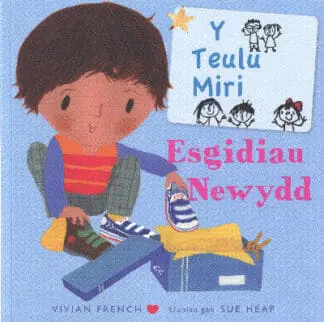 Y Teulu Miri: Esgidiau Newydd
