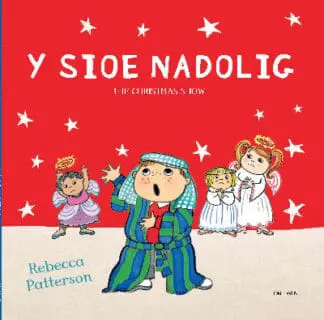 Sioe Nadolig, Y/Christmas Show, The