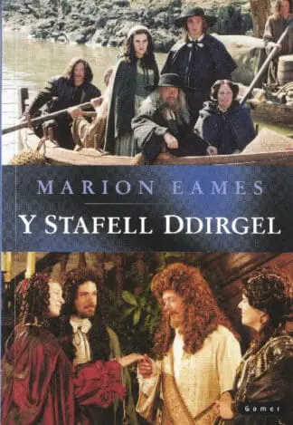 Y Stafell Ddirgel