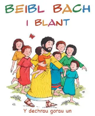 Beibl Bach i Blant