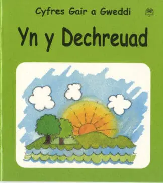Cyfres Gair a Gweddi: yn y Dechreuad