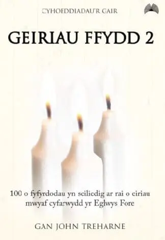 Geiriau Ffydd 2