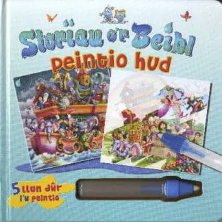 Storïau o’r Beibl – Peintio Hud