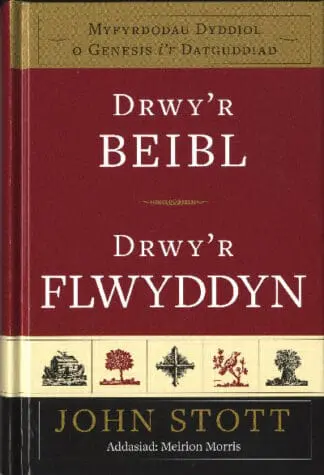 Drwy’r Beibl Drwy’r Flwyddyn