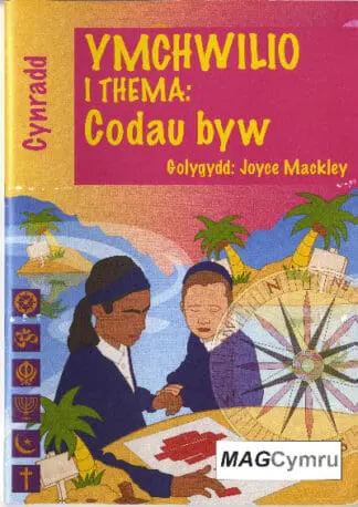 Cyfres Ymchwilio i Thema: Codau Byw