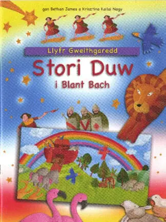 Llyfr Gweithgaredd Stori Duw i Blant Bach