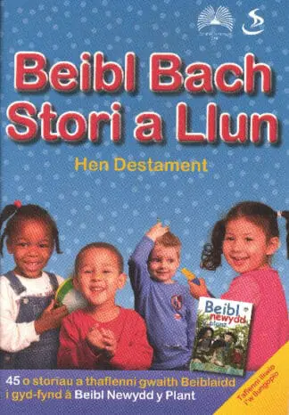 Beibl Bach Stori a Llun – Hen Destament