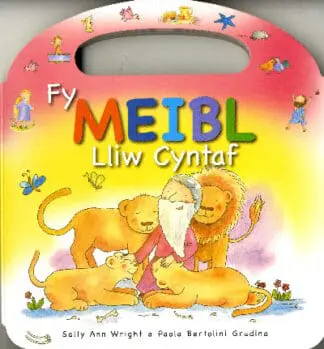 Fy Meibl Lliw Cyntaf