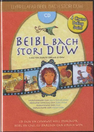 Beibl Bach Stori Duw (CD)