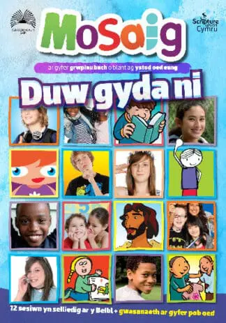 Mosaig – Duw gyda Ni