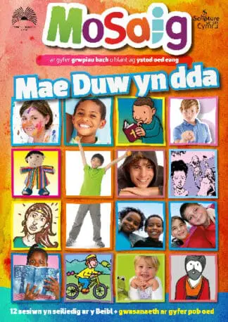 Mosaig – Mae Duw yn Dda