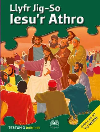 Llyfr Jigso Iesu’r Athro